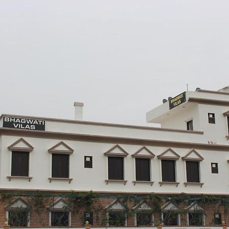 Bhagwati Vilas Jodhpur  Bagian luar foto
