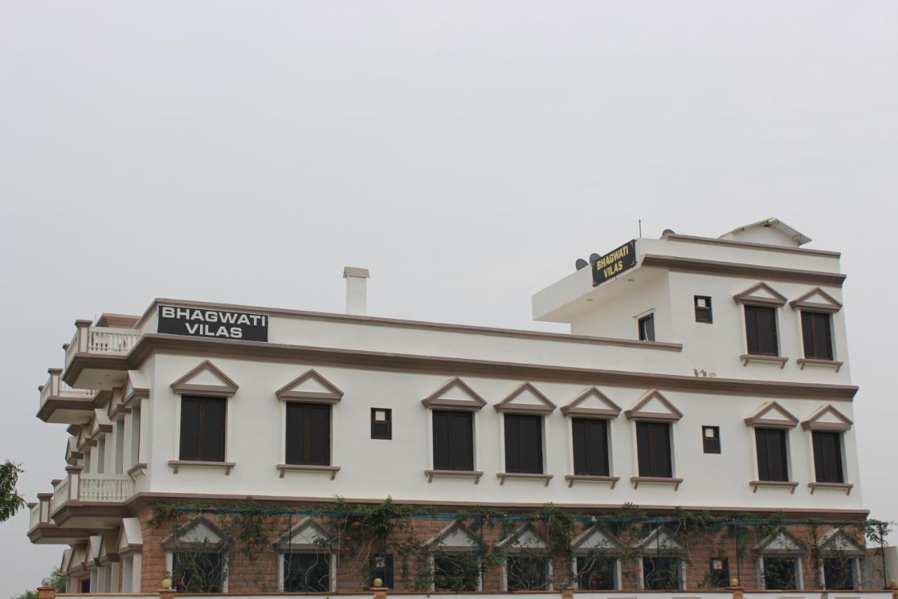 Bhagwati Vilas Jodhpur  Bagian luar foto